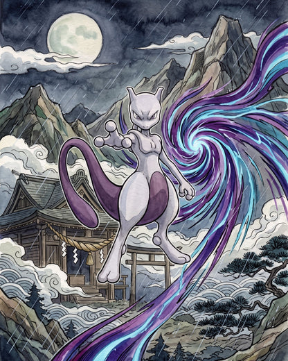 Mewtwo JP Art Pokémon Air Freshener