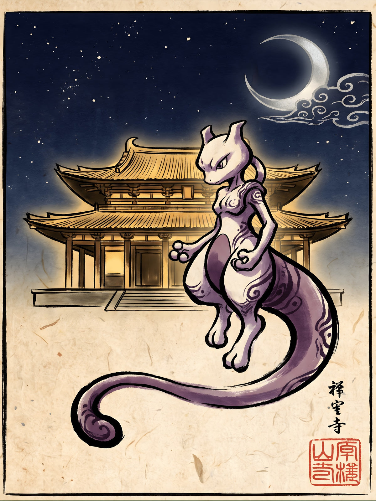 Mewtwo Pokémon Air Freshener artwork