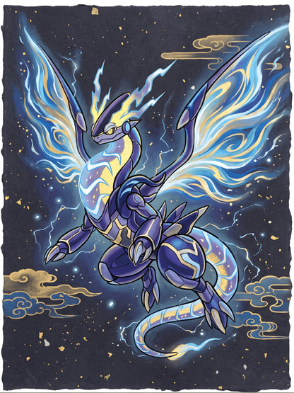 Miraidon 2 Pokémon Air Freshener artwork