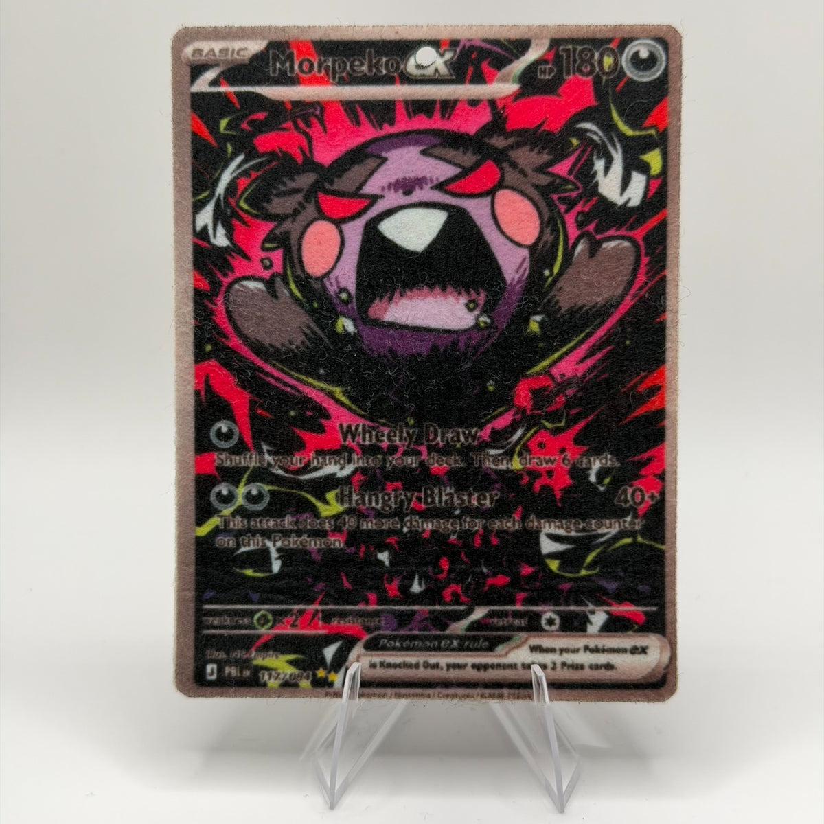 Morpeko ex 117/084