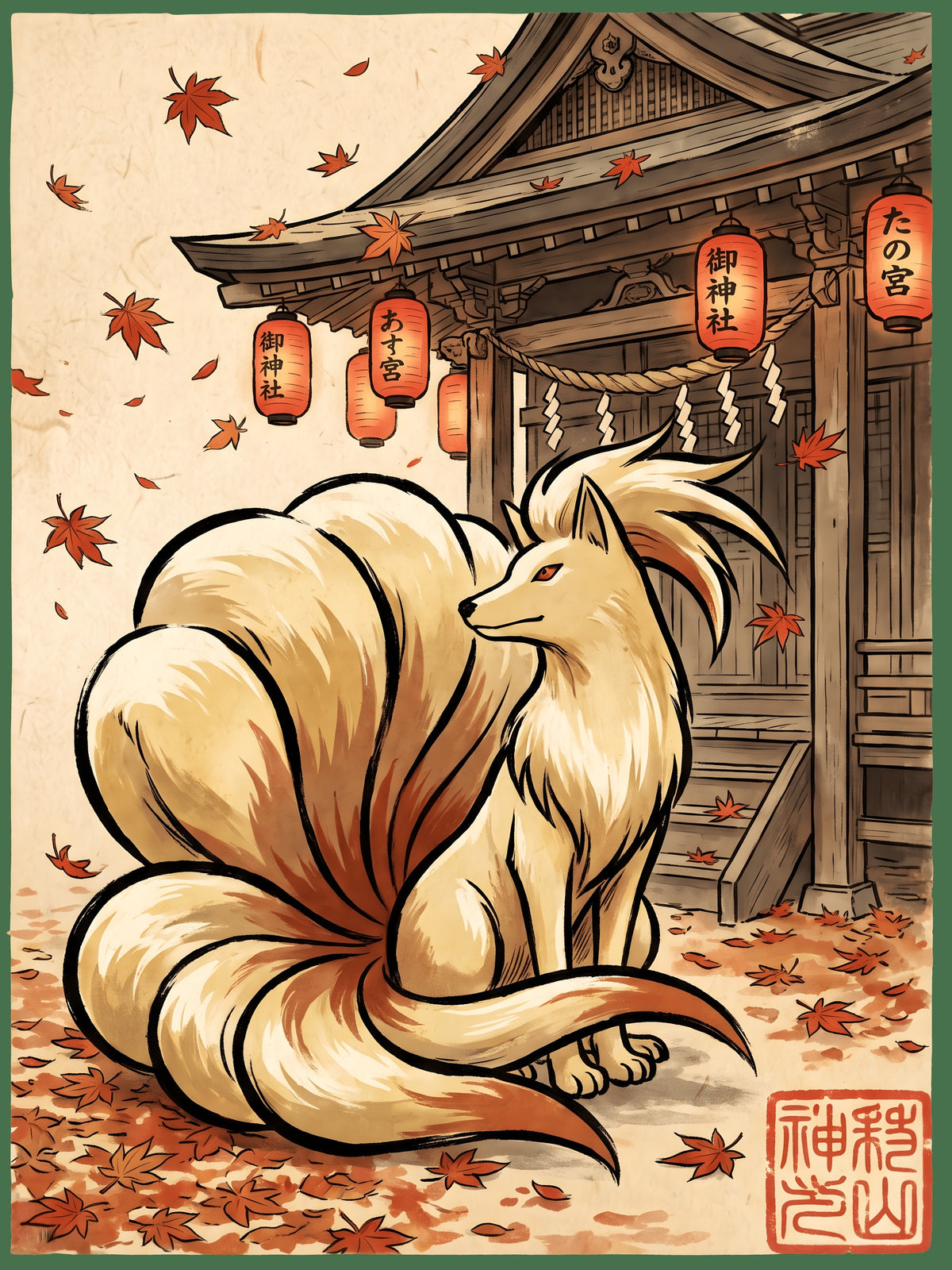 Ninetales Pokémon Air Freshener artwork