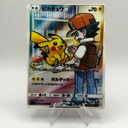 Pikachu 054/049