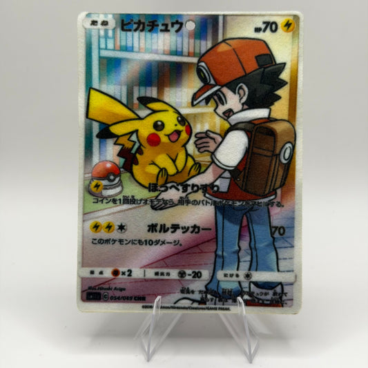 Pikachu 054/049