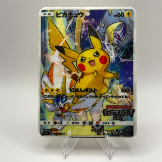 Pikachu Promo 68/SM-P