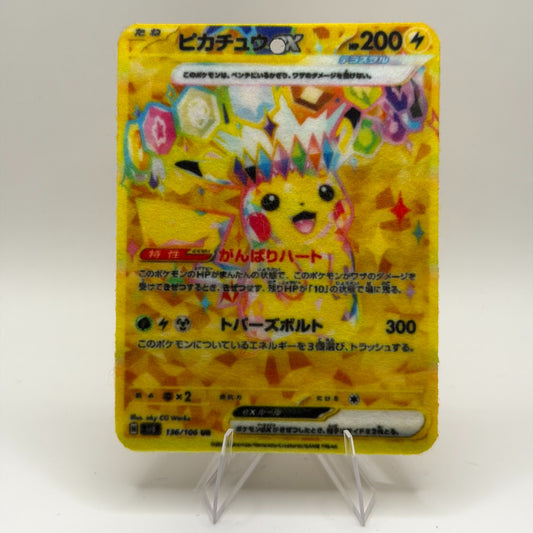 Pikachu ex 136/106