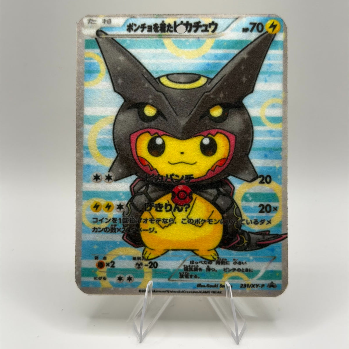 Poncho Pikachu Rayquaza X 231/XY-P Pokémon air freshener design