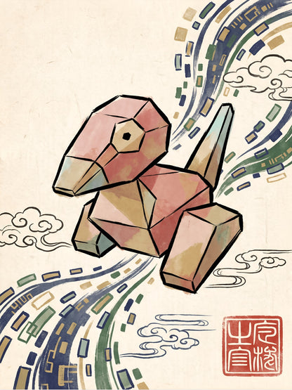 Porygon Pokémon Air Freshener artwork