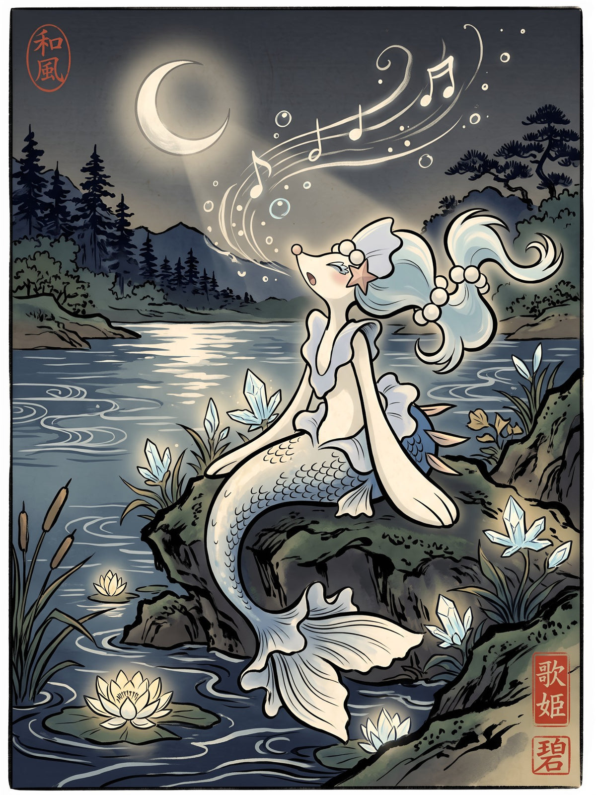 Primarina Pokémon Air Freshener artwork