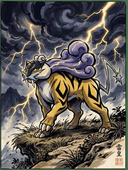 Raikou Pokémon Air Freshener artwork