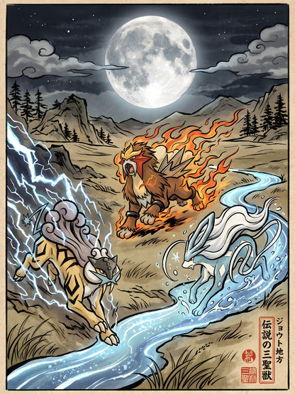 Raikou Entei Suicine Pokémon Air Freshener artwork