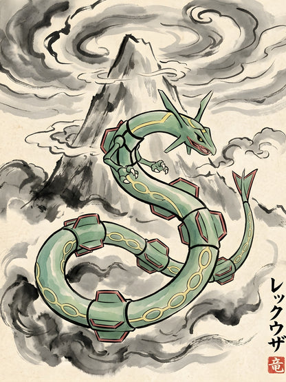 Rayquaza