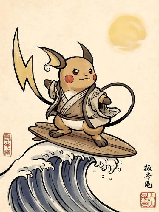 Riachu 1 Pokémon Air Freshener artwork