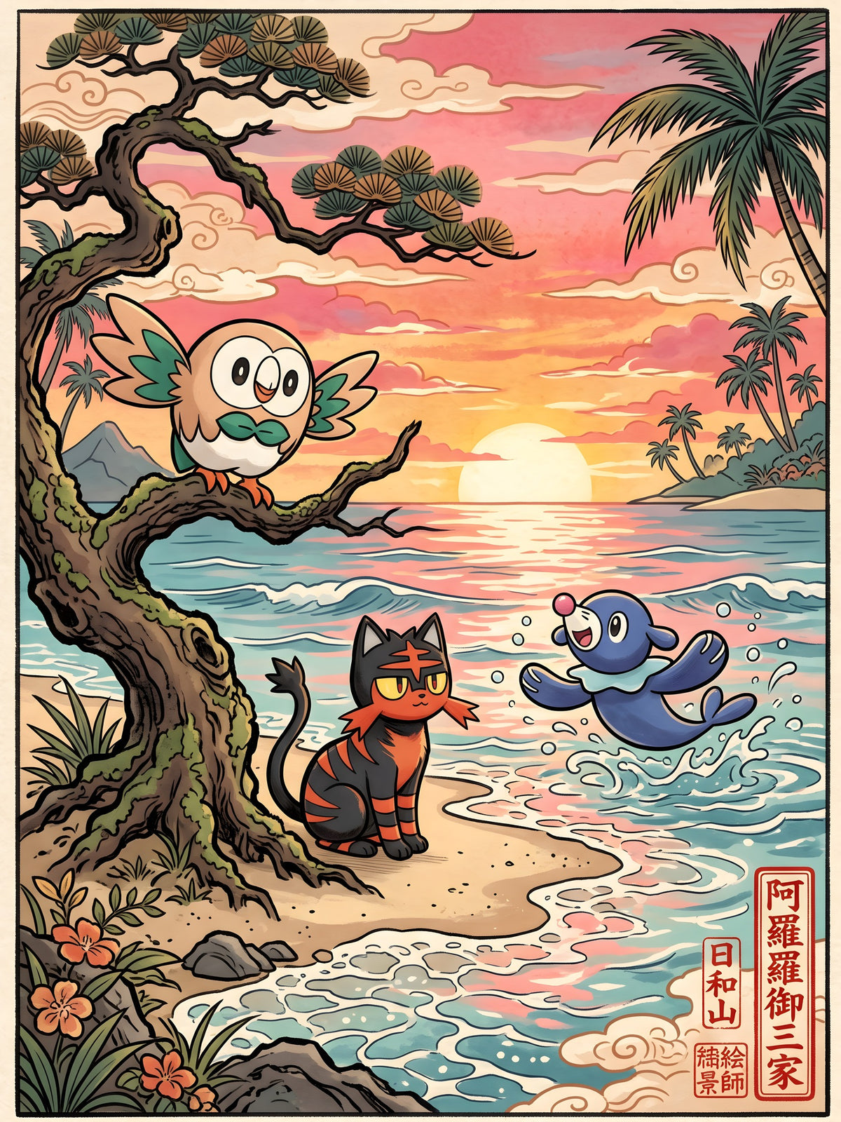 Rowlet Litten Popplio Pokémon Air Freshener artwork