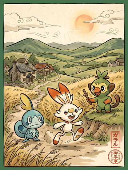 Sobble Sorbunny Grookey Pokémon Air Freshener artwork