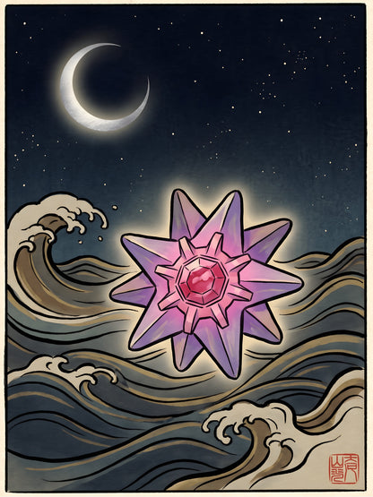 Starmie Pokémon Air Freshener artwork