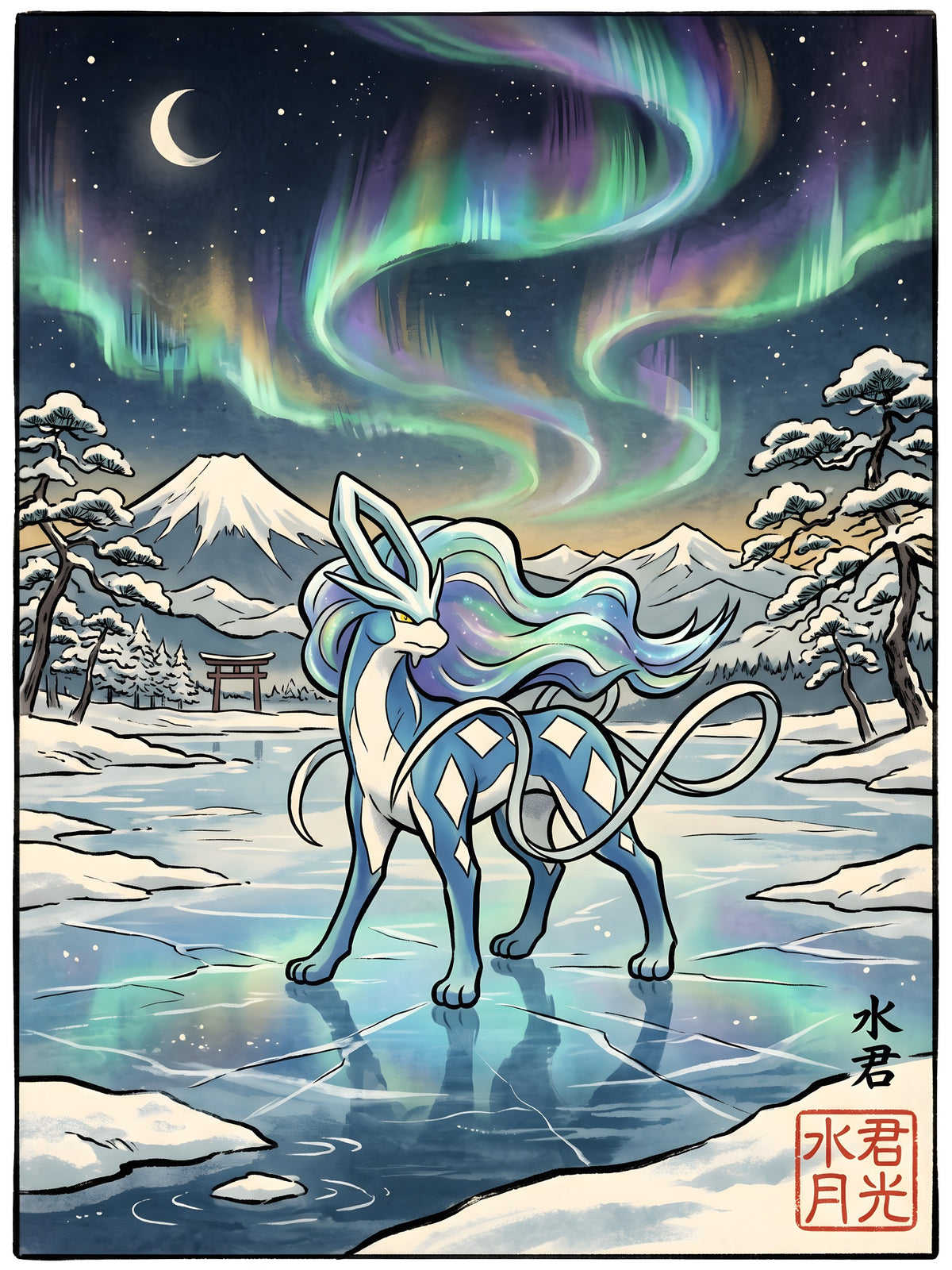 Suicune 2 Pokémon Air Freshener artwork