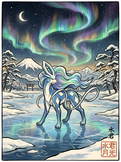 Suicune 2 Pokémon Air Freshener artwork