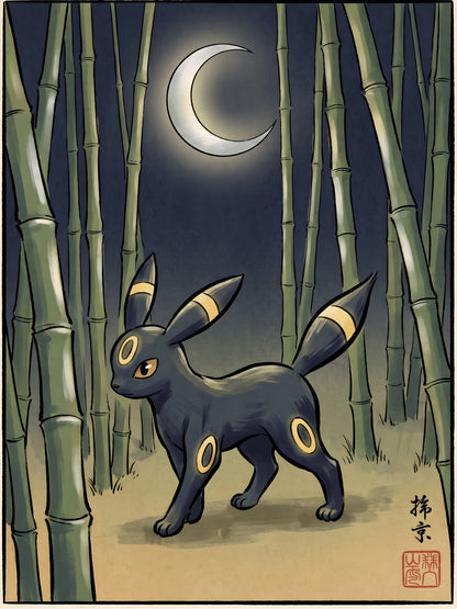 Umbreon 1 Pokémon Air Freshener artwork