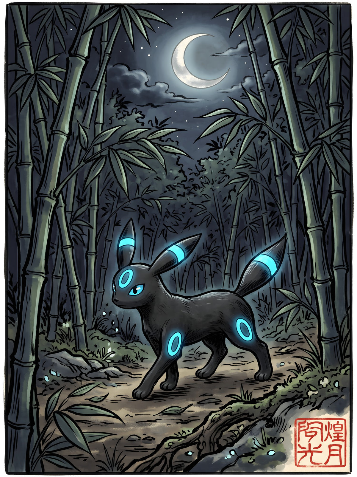 Umbreon 2 Pokémon Air Freshener artwork