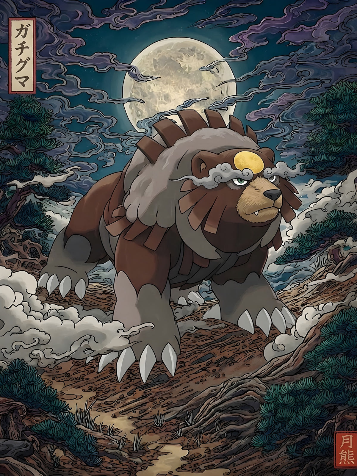 Ursaluna - JP Dark Pokémon Air Freshener