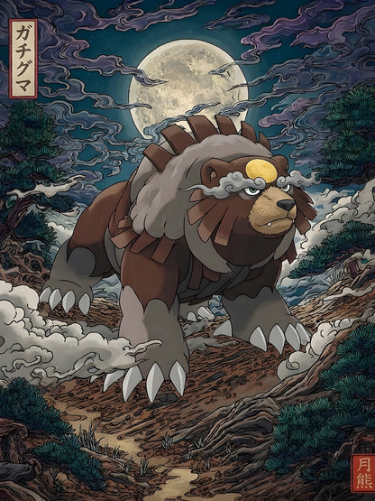 Ursaluna - JP Dark Pokémon Air Freshener