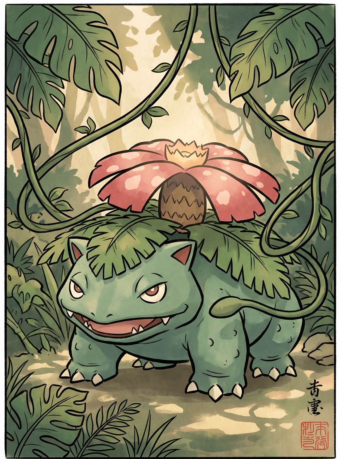 Venusaur 2 Pokémon Air Freshener artwork
