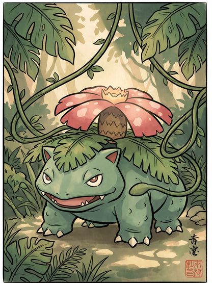 Venusaur 2 Pokémon Air Freshener artwork