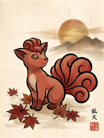 Vulpix Pokémon Air Freshener artwork
