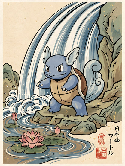 Wartortle Pokémon Air Freshener artwork
