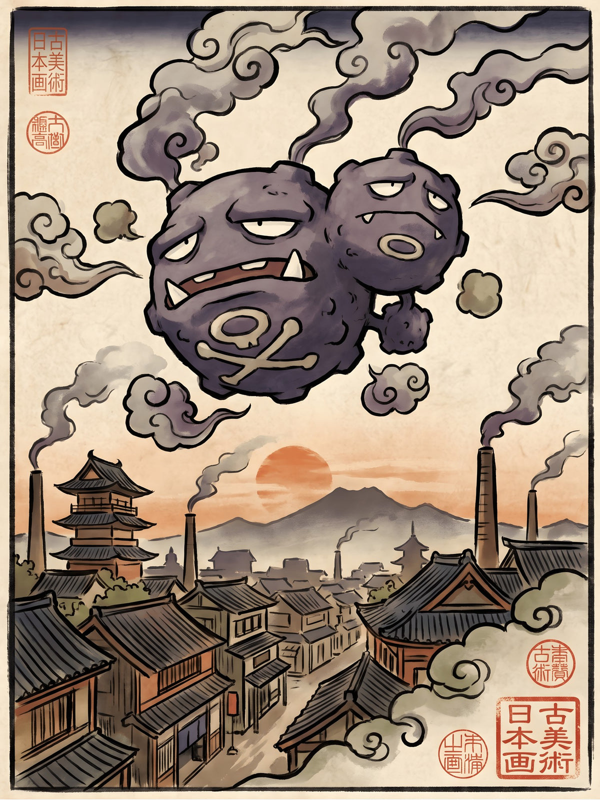 Weezing Pokémon Air Freshener artwork