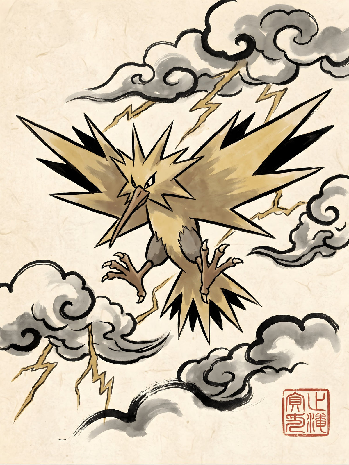 Zapdos Pokémon Air Freshener artwork