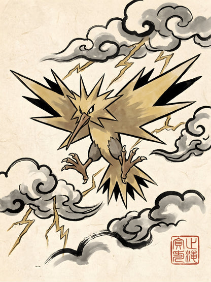 Zapdos Pokémon Air Freshener artwork